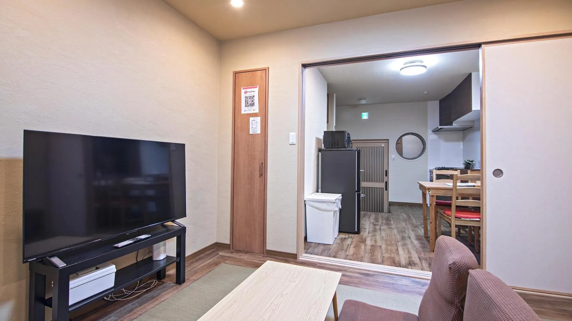 - Miyu本庄西 - 2Ldk 2ベッド2畳 梅田商店街まで徒歩圏内 隣有料駐車場 Villa Oszaka